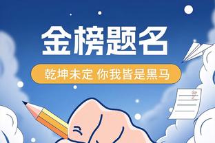 卡佩罗谈C罗参加欧洲杯：得看看在沙特一年后，他的情况如何