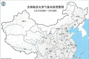 真爱啊？国足场外商贩喊“庆祝王大雷首发，围巾1块、贴纸白送！”