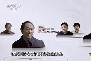 孙兴慜谈亚洲杯：这真的很难接受、很痛，但这是足球的一部分