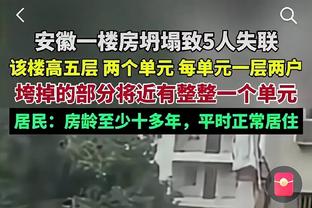 布冯谈法乔利&托纳利：赌博不是犯罪，很多人没搞清楚上瘾概念