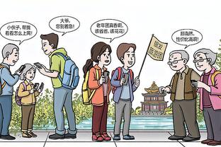 拉齐奥官方：经检查普罗维德尔左脚脚踝没有骨折，已开始治疗