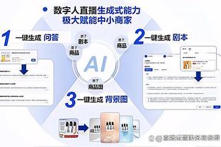 赢家！桑切斯职业生涯获得21个冠军，在欧洲俱乐部斩获16冠