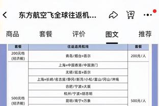 切尔西vs伯恩利首发：穆德里克、杰克逊、凯塞多先发，斯特林替补