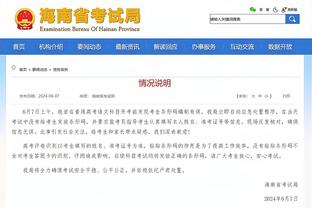 沃格尔：我们不是一支擅长传球的球队 这一问题必须要解决