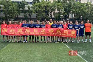 奇克破门+造点，吉鲁点射，切尔西……？不对，米兰2-0领先？