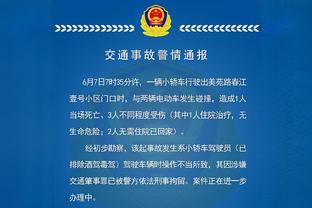 冷知识！詹姆斯本赛季三分命中率高达41.6% 比欧文库里克莱都高