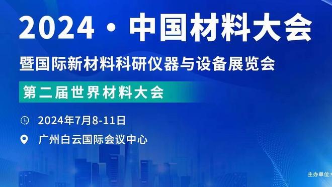 嘴哥搭配东契奇？Shams：独行侠、步行者已与勇士商谈维金斯