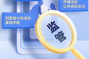 外线开火！老鹰半场三分26投14中 命中率高达53.8%