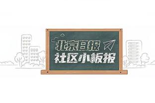 中超积分榜：申花领跑，海港第2，蓉城第3，国安、泰山第4-5位