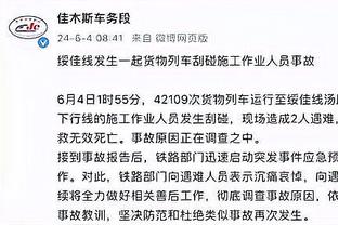 ☀️杜兰特30+13 布克&比尔共28中8 约基奇22+9+10 太阳力克掘金